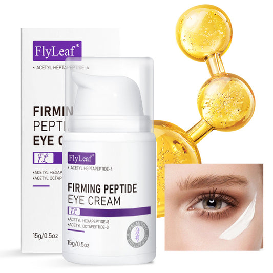 IRMING PEPTIDE EYE CREAM